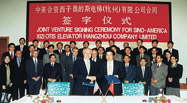 第一次500强合作.jpg 第一次500强合作.jpg